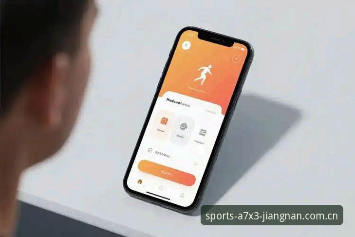 江南体育平台APP下载与安装教程：从零到一的完整操作指南